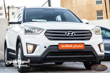  21 Hyundai Creta 2017