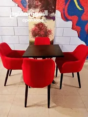  1 جميع موديلات الطاولات والكراسي