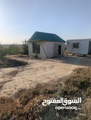  2 مزرعه للبيع من المالك مباشرة ضمن اراضي جنوب عمان "ام الرصاص، قرية رجم عقاب"