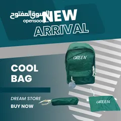  3 حقيبة مدرسية ثلاثة 3 قطع