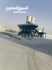  26 Helicopter finishing concrete