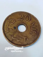  10 عملة فلسطينية قديمة