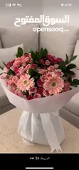  1 ورد جوري بالجمله وبوكيه بأسعار مغريه جدا