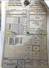  17 مخطط أراض سكنية في بركاء (حي عاصم والرميس)على الطريق البحري بشوارع مرصوفة بموقع يتميز بسهولة المداخل
