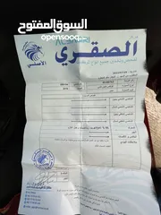  11 جولف كادي (ڤان) 2016