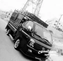  4 بكم نقل للنقل عفش اثاث بك أب بكب نقل بكم للنقل بكم نقل عفش بكب للنقل الاثاث  بكم لنقل العفش و الاثاث