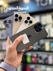  8 iPhone 13 pro  128 g 256 g