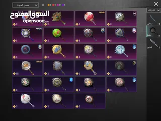  12 حساب ببجي متعوب عليه للبيع بسر مغري التفاصيل بلصور