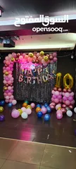  5 Kids birthday balloons & Anniversary setup استئجار بالونات الأطفال
