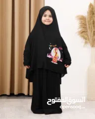  5 طقم صلاة بناتي بألوان مميزة تحفة فنية تجمع بين الأناقة والروحانية