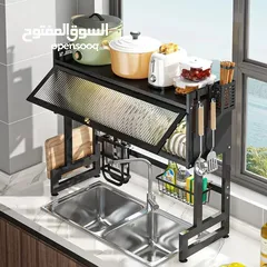  1 ستاند المجلى العملاق   رتّبي مطبخك بذكاء وأناقة مع ستاند المجلى العصرية الحل المثالي لترتيب أدوات