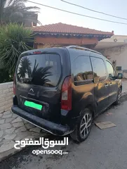  2 بارلنجو 2014