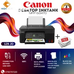  3 طابعه كانون مونوم كروم ليزر MF275DW طباعه ونسخ فاكس وفاكس Canon Laser Printer