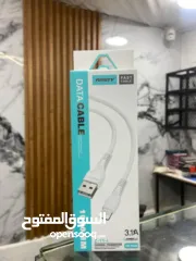  8 شواحن بافضل جوده +وصلات