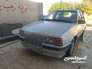  1 اوبل كاديت