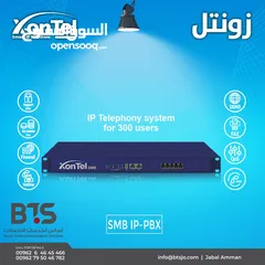  5 Xontel IP telephony system, مقسم زونتيل, call center, telephone, مقاسم, pbx, NEC