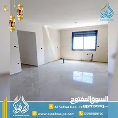  5 شقق مميزة للبيع في عين منجد