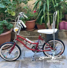  22 بسكليت السبعينات المشهور . من النوادر جداً.