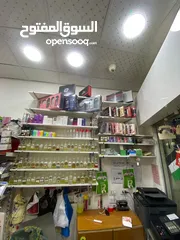  10 بضاعة مكتبة قرطاسية و اكسسوارات و عطور و اللعاب للبيع بسعر اقل من الجملة بسبب الاغلاق والتصفية شروه