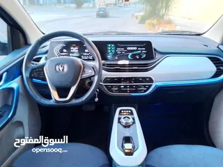 11 شانجان اي ستار فحص كامل 4 جيد 2022 استخدام شخصي
