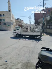  5 بكم بنغو للبيع