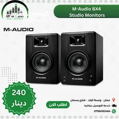  1 سماعات ستديو مونيتر M-Audio BX4-120-Watt Speakers/Studio Monitors