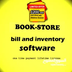  1 book store billing inverntory and accounts software