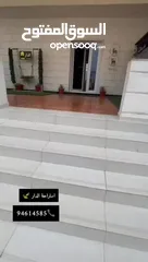  30 استراحة فيلا الدار للايجار اليومي.     Villa for daily rent.   s