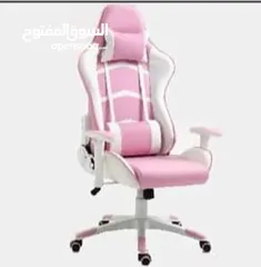  3 كراسي gaming