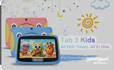  4 بلاك فيو تاب 50للأطفال TAB 3 KIDS مع هدية
