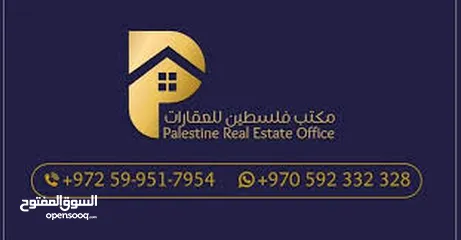  3 فرصة استثمارية في نابلس ارض_للبيع منطقة المساكن الشعبية كوشان مستقل تصلح لبناء عمارة سكنية أو تجارية