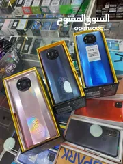  3 شاومي poco X3 pro رام 8 واضافه 3 جيجا 256 أغراضة والكرتونه الأصلية ومتوفر توصيل