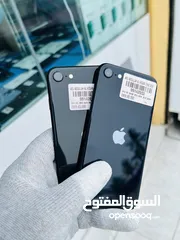  2 iPhone special edition used available