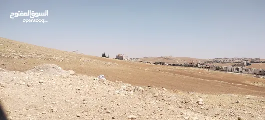  2 شفابدران 645 متر مرج الفرس