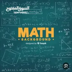  6 معلمة فيزياء وعلوم ورياضيات