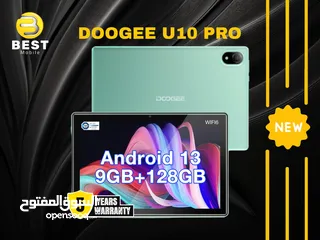  2 جديد و الأقوى في الأسواق دوجي // doogee tab u10 pro