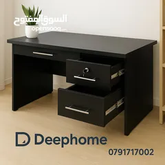  10 اختر مكتبك بعناية من تشكيلة Deep home الأنيقة، تصميم عملي، خامة فخمة، ومساحات تخزين تريح بالك! مكاتب
