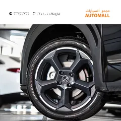  8 بي واي دي سيجول الكهربائية بالكامل 2024 BYD Seagull EV