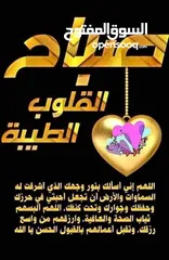  1 محمد كمال حسين الزعبي