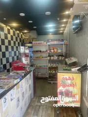  4 قهوة للبيع