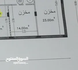  2 صمد مصاريك  مخزن، 14 متر، للبيع تنازل قوشان