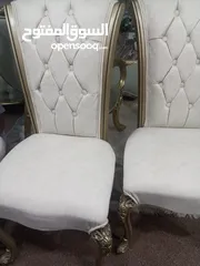  3 طاولة صفرة
