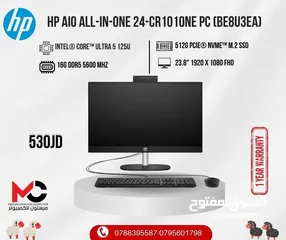  1 كمبيوتر اتش بي الترا 5 Pc Computer HP Ultra 5 بافضل الاسعار