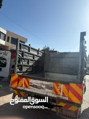  1 مطلوب زي الي بالصوره