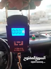  3 ادوات صيد للبيع