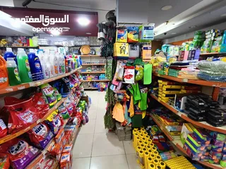  14 محل تجاري للبيع لعدم التفرغ،،