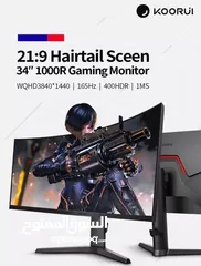  3 شاشه جيمنج منحنيه Koorui 34e6uc 34inch