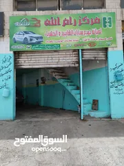  1 مركز صيانة سيارات للبيع