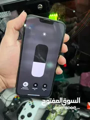  5 IPhone 13 Pro Max  ايفون 13 بروماكس