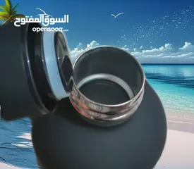  1 ترمس ساينستيل